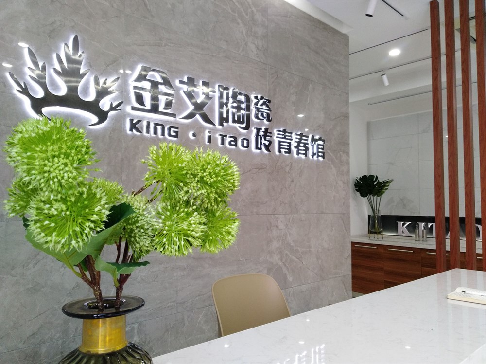 东升国际官网-相信品牌力量