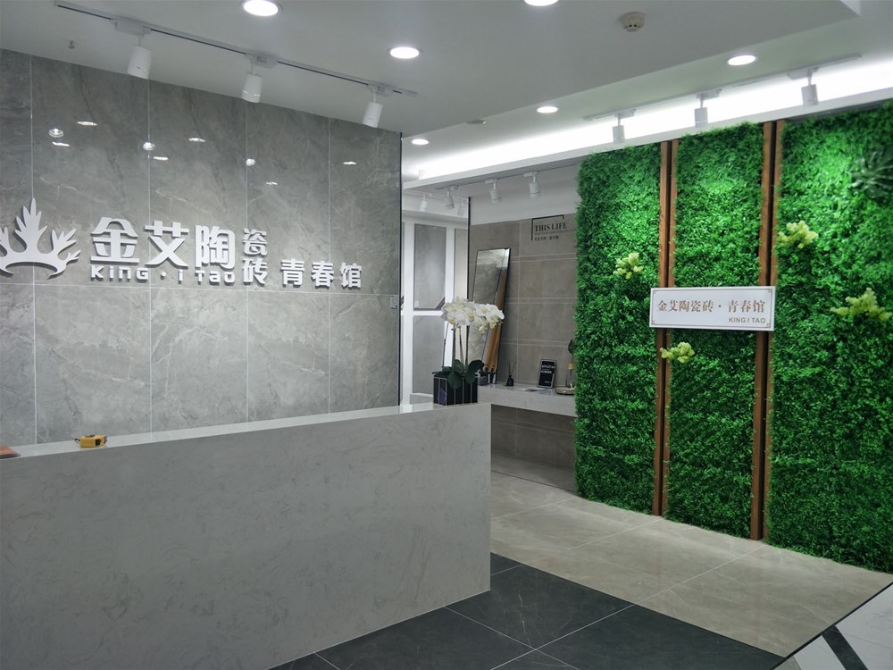 20190313094433180 东升国际官网-相信品牌力量