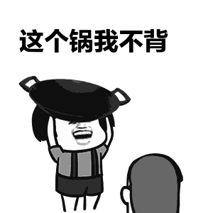 20190314175634968 东升国际官网-相信品牌力量