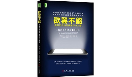 20190404173017797 东升国际官网-相信品牌力量