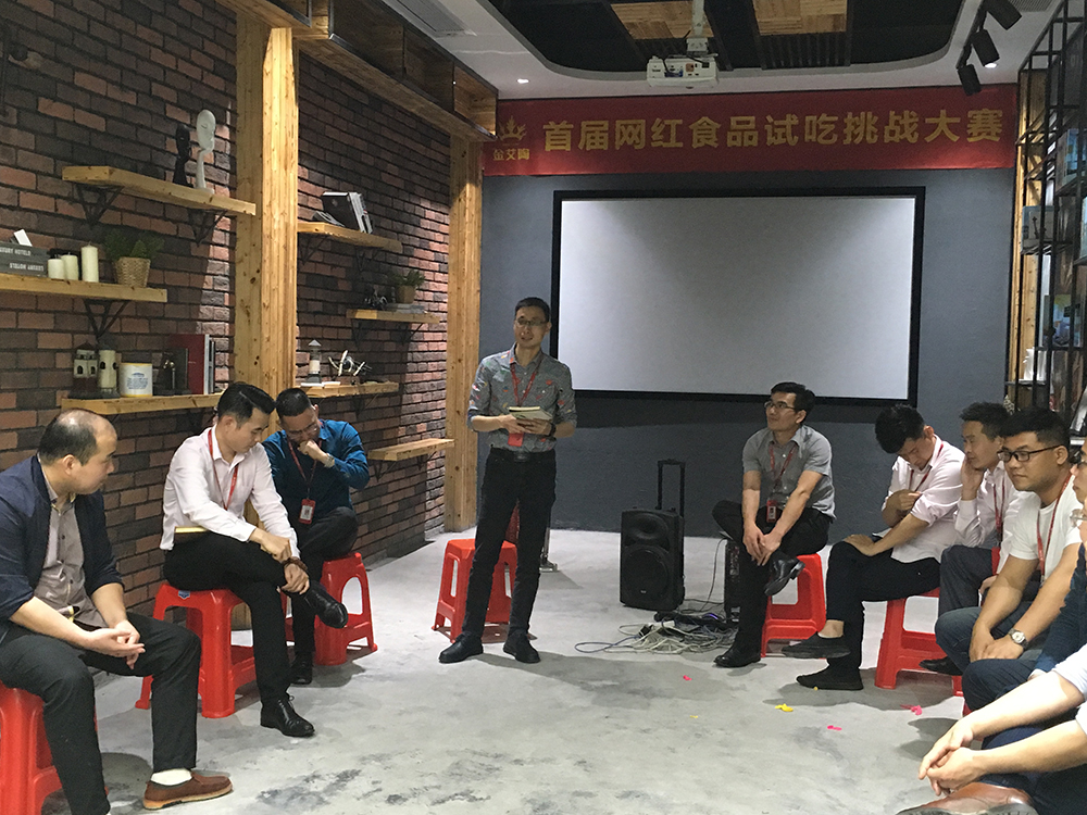 20190404173039324 东升国际官网-相信品牌力量