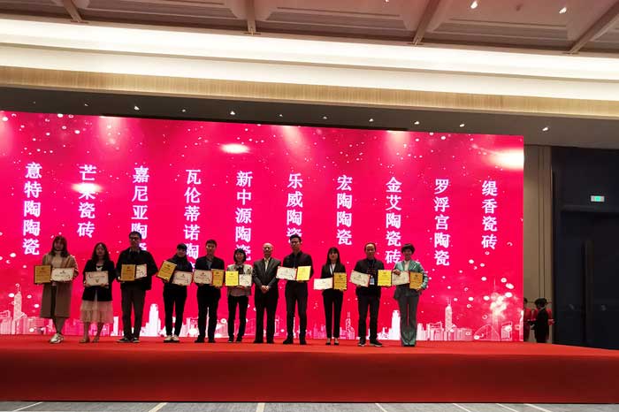 20190412155915385 东升国际官网-相信品牌力量