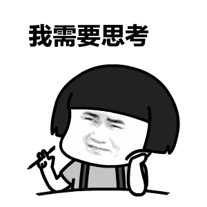 20190501165847623 东升国际官网-相信品牌力量
