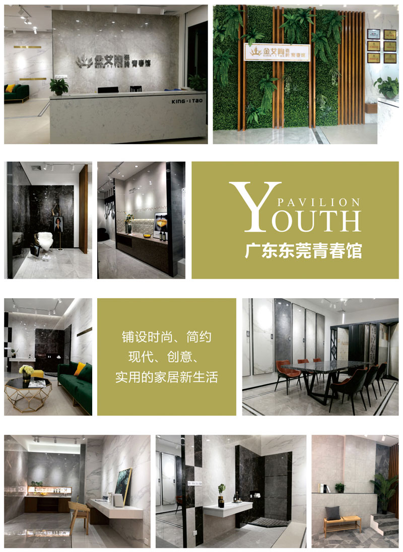 东升国际官网-相信品牌力量