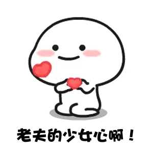 20190906172420177 东升国际官网-相信品牌力量