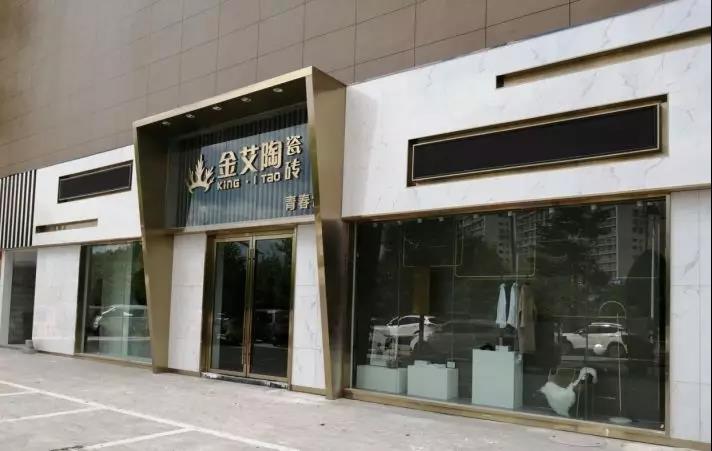 东升国际官网-相信品牌力量