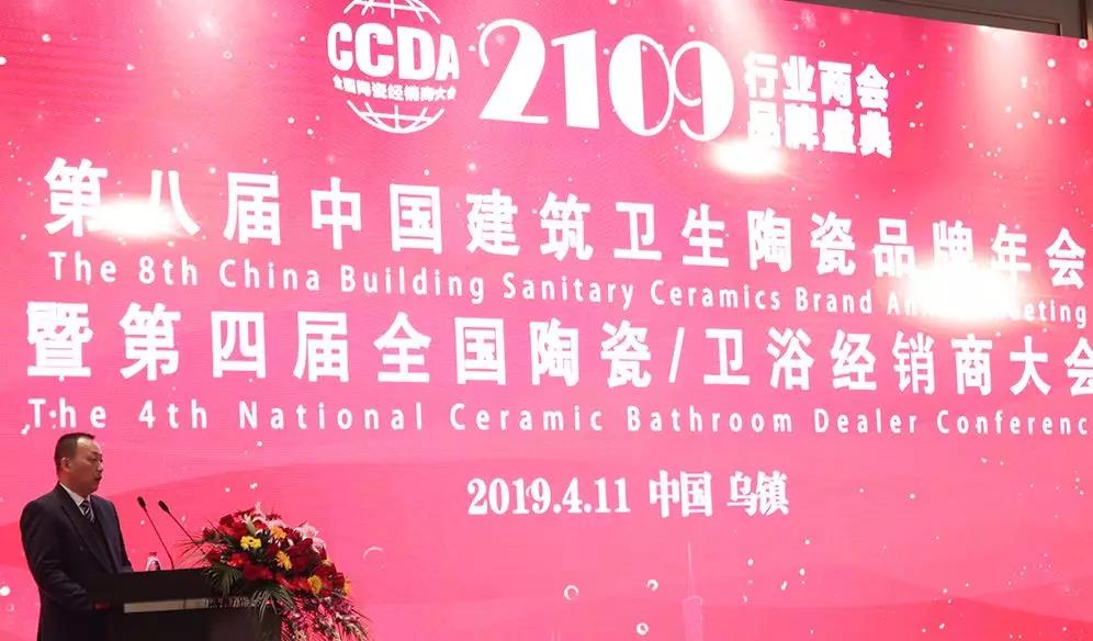 东升国际官网-相信品牌力量