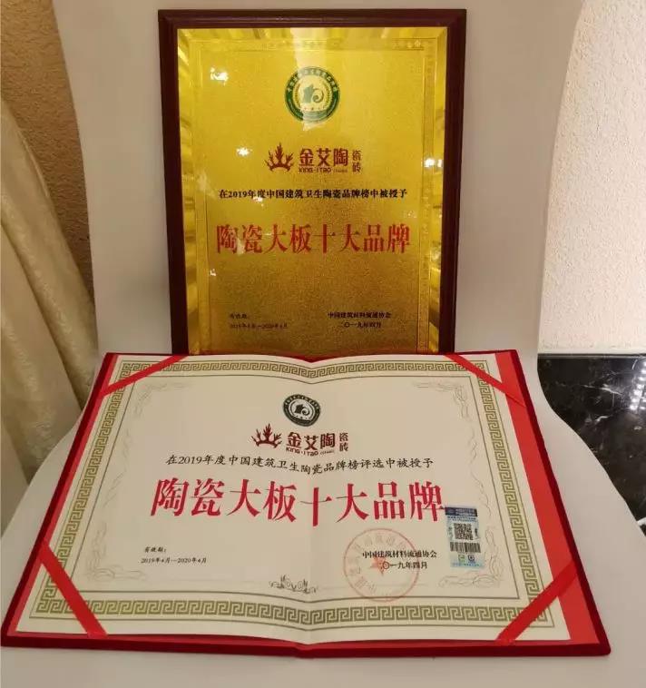 东升国际官网-相信品牌力量