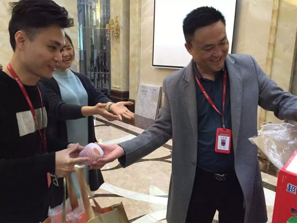 东升国际官网-相信品牌力量