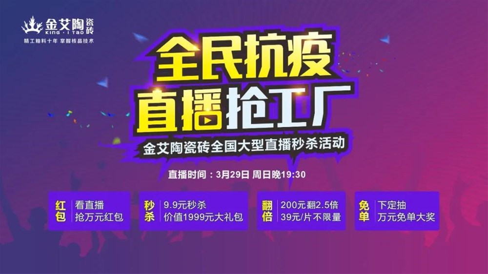 东升国际官网-相信品牌力量