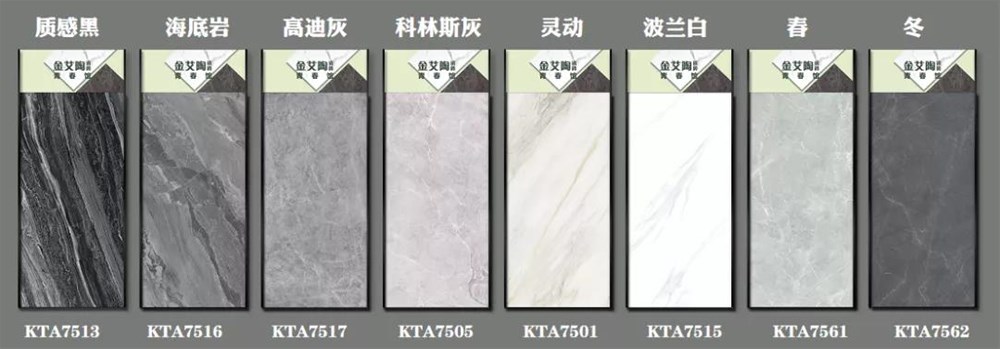 20200604174813197 东升国际官网-相信品牌力量