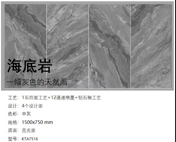 20200604174848691 东升国际官网-相信品牌力量