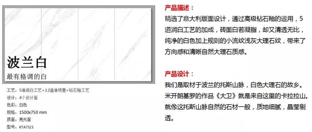 东升国际官网-相信品牌力量