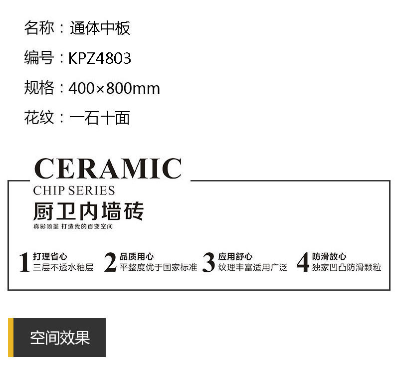 东升国际官网-相信品牌力量