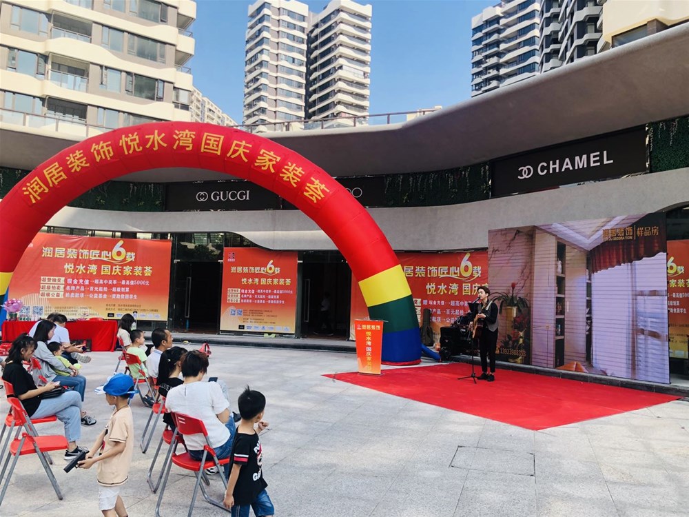 东升国际官网-相信品牌力量