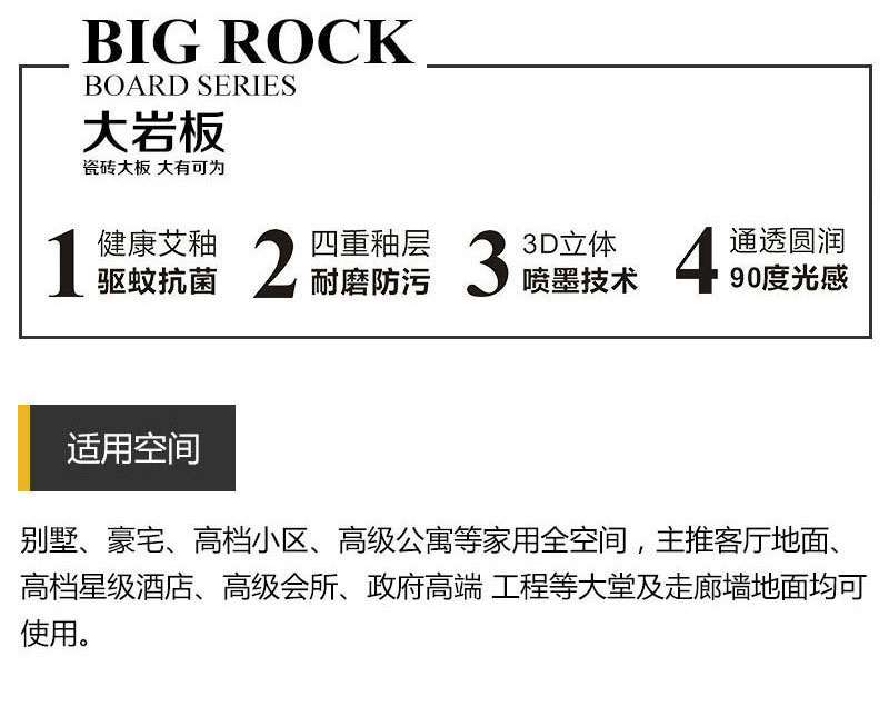 东升国际官网-相信品牌力量