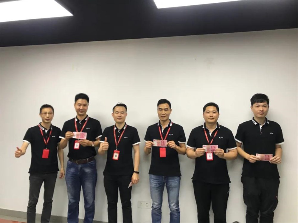 东升国际官网-相信品牌力量