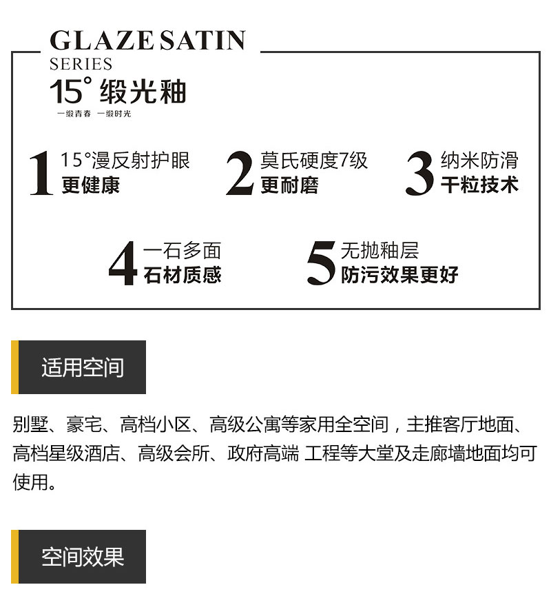 东升国际官网-相信品牌力量