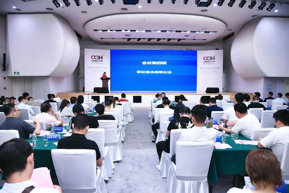 20210510142026010 东升国际官网-相信品牌力量