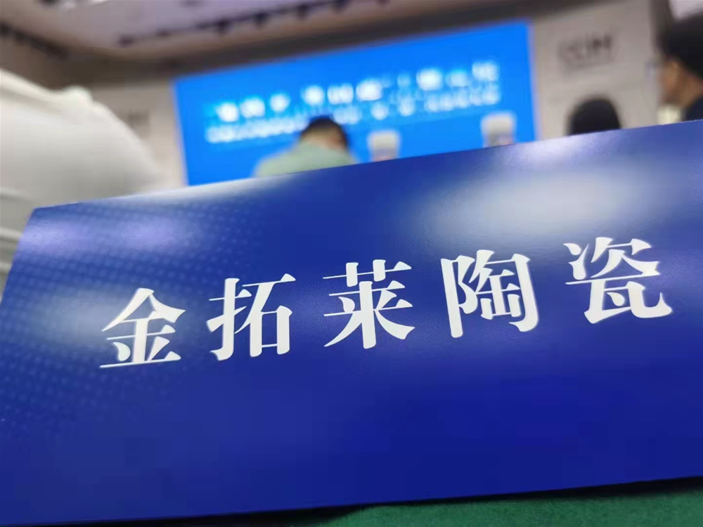 20210510142038371 东升国际官网-相信品牌力量