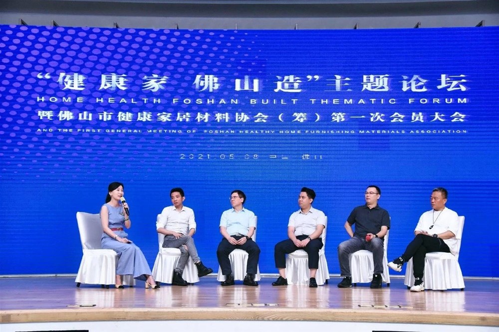 20210510142056202 东升国际官网-相信品牌力量