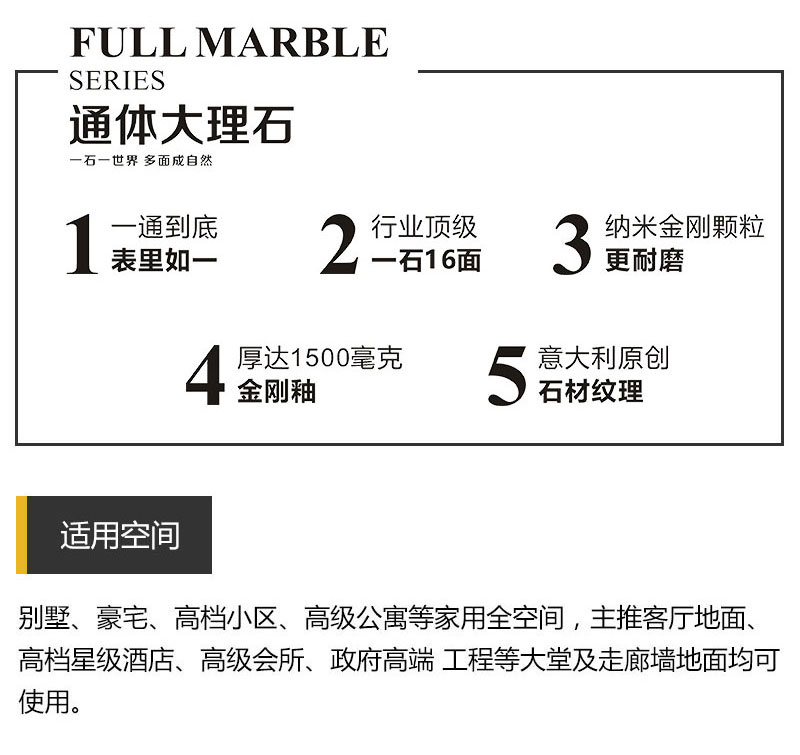 东升国际官网-相信品牌力量