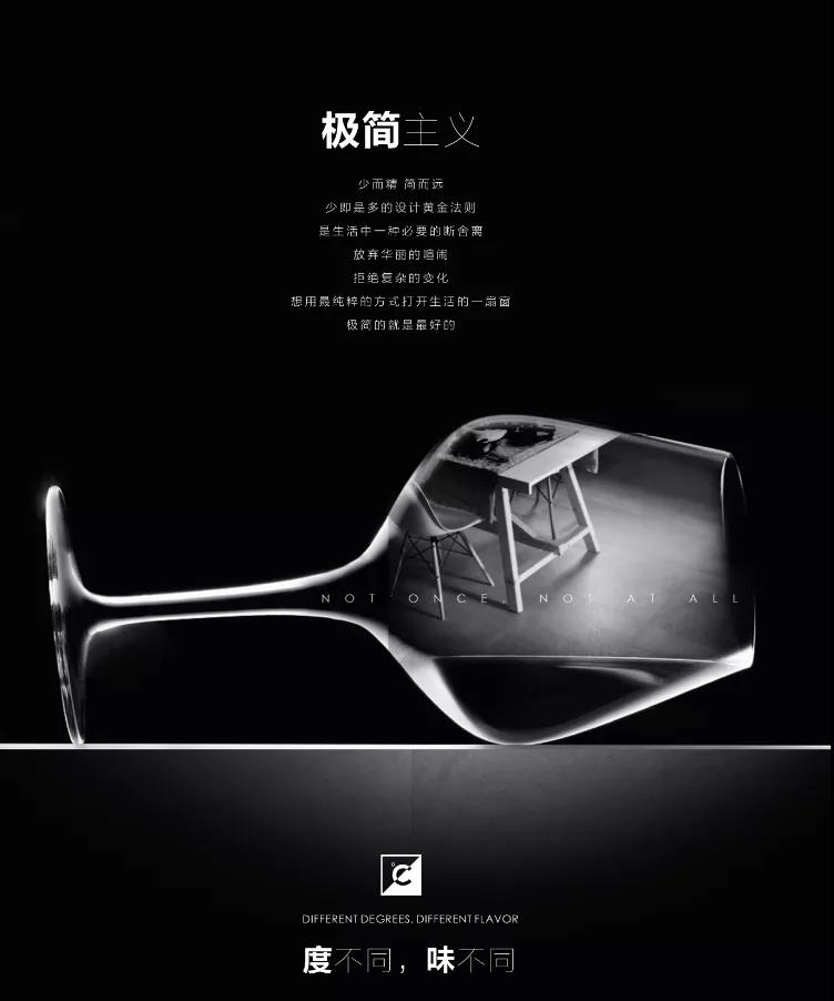 20210802085505311 东升国际官网-相信品牌力量