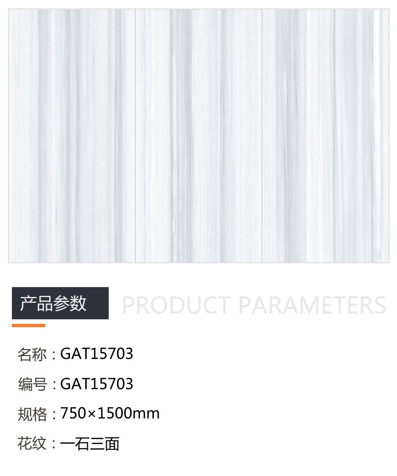东升国际官网-相信品牌力量