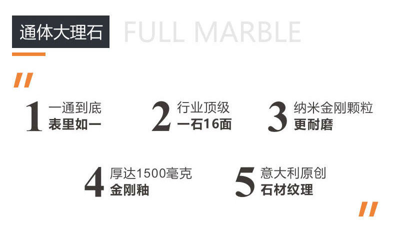 东升国际官网-相信品牌力量