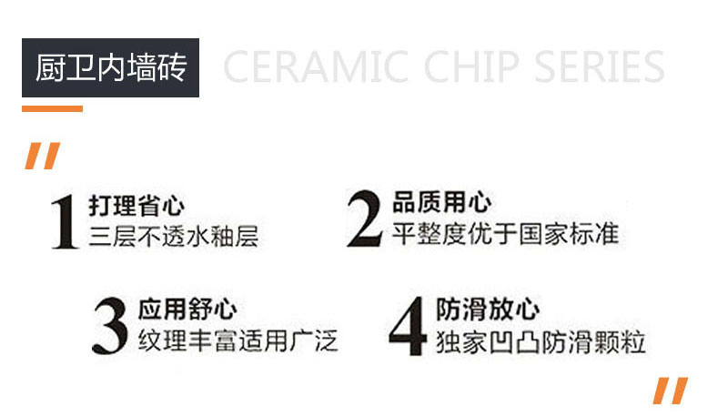 东升国际官网-相信品牌力量