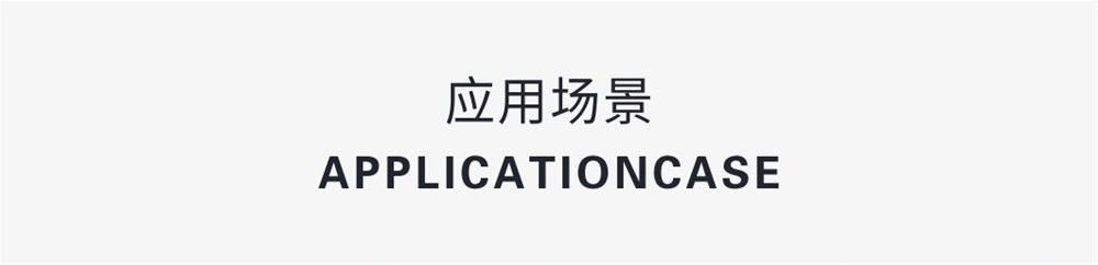 东升国际官网-相信品牌力量