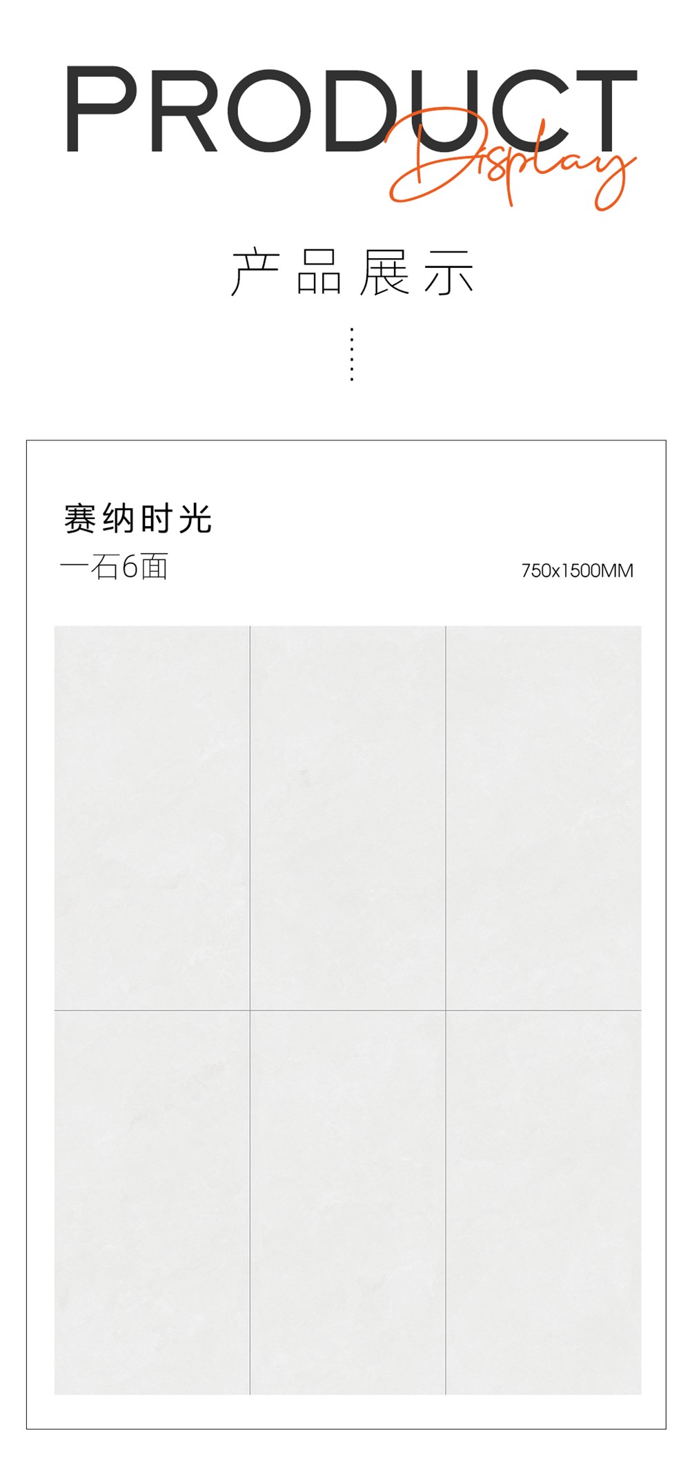 东升国际官网-相信品牌力量