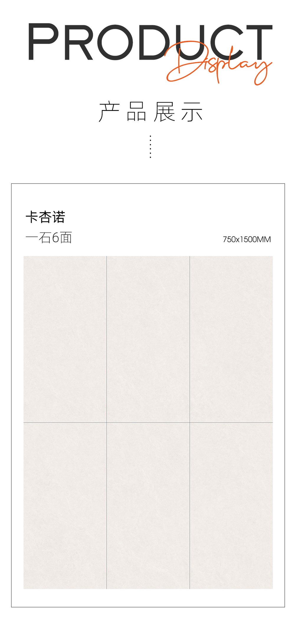 东升国际官网-相信品牌力量