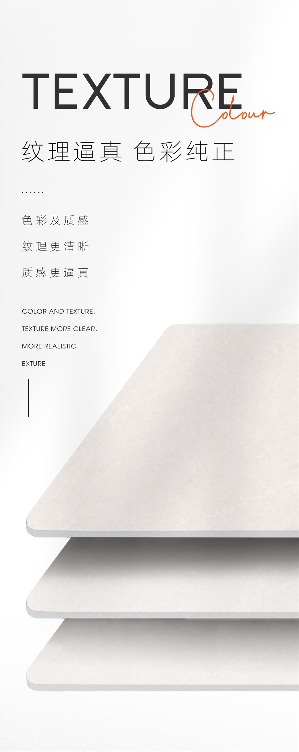东升国际官网-相信品牌力量