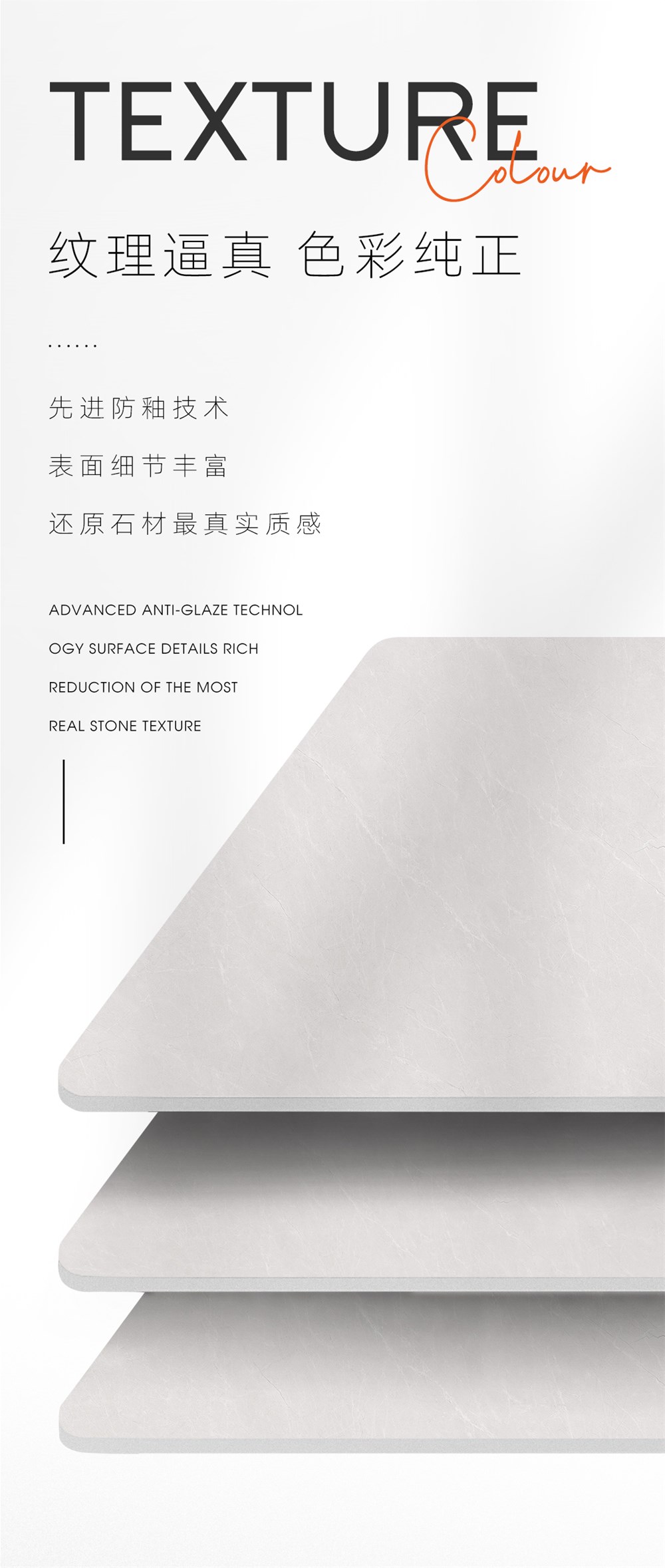 东升国际官网-相信品牌力量