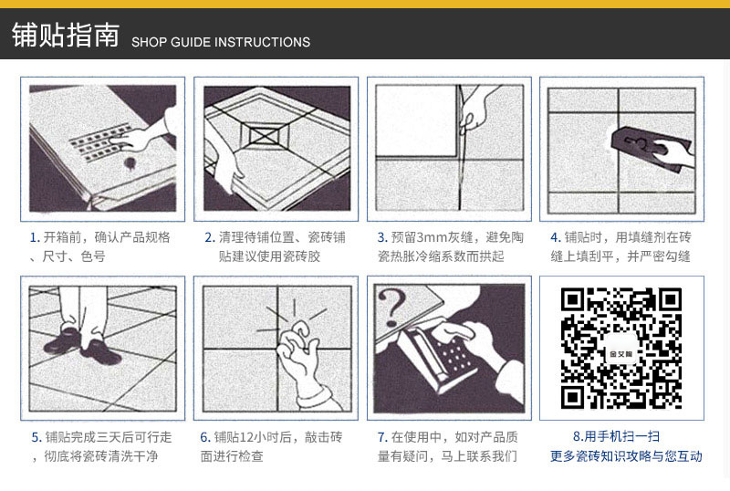 东升国际官网-相信品牌力量