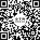 东升国际官网瓷砖官方微信