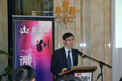 东升国际官网营销副总经理刘幼良致辞并总结公司发展程和未来发展方向