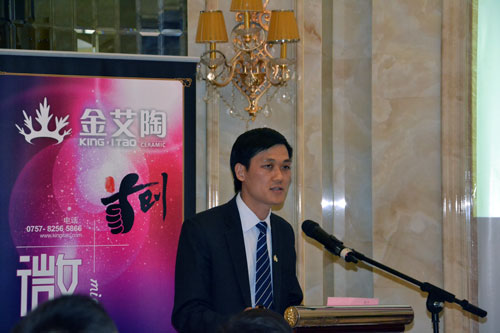 东升国际官网产品研发经理苏成香介绍初创微晶瓷片