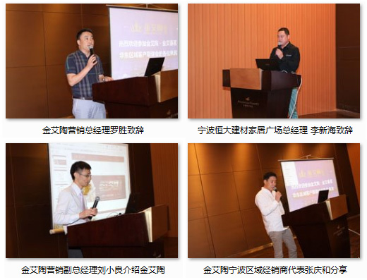 20140530205513502 东升国际官网-相信品牌力量