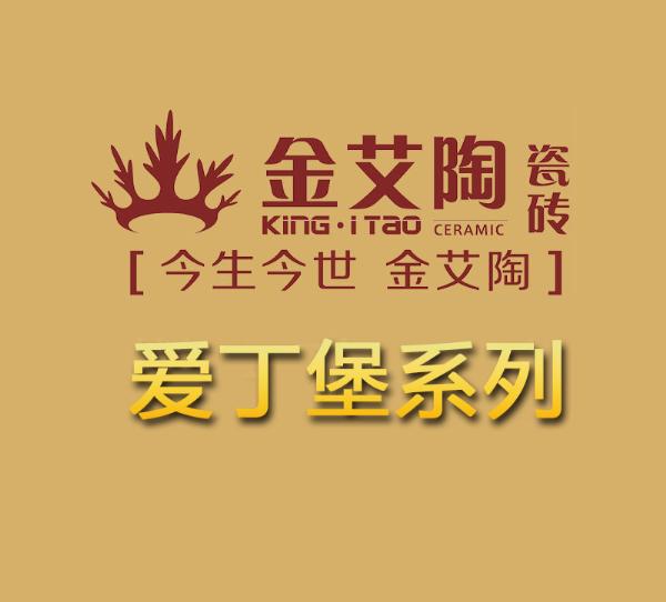 20150908163600771