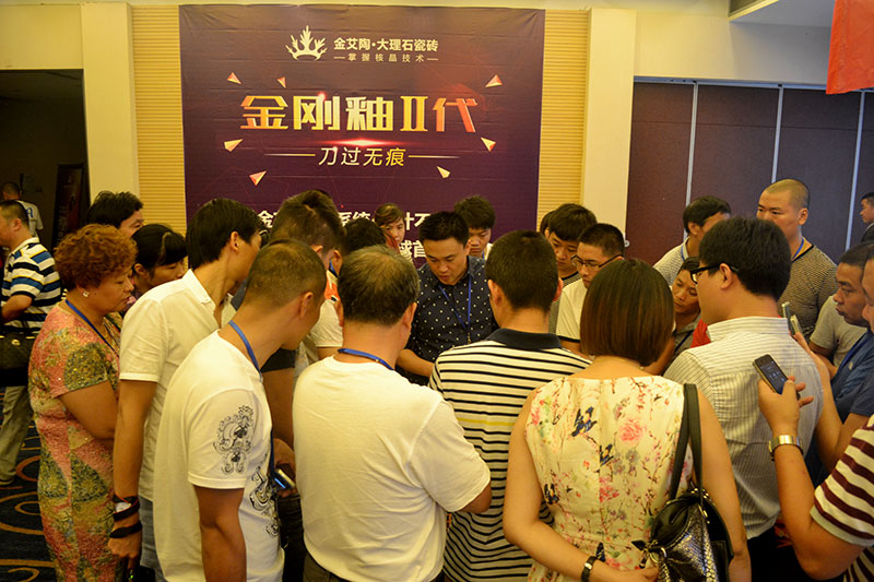 东升国际官网-相信品牌力量