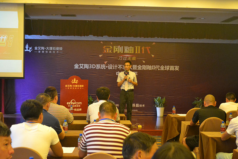 东升国际官网-相信品牌力量