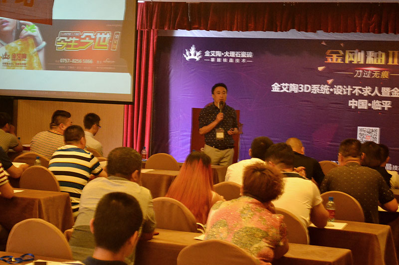 东升国际官网-相信品牌力量