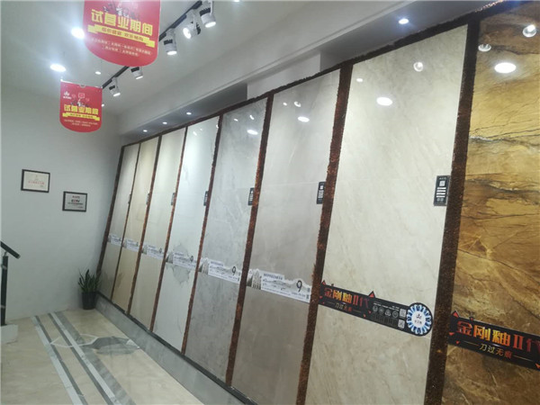东升国际官网安微泗县专卖店