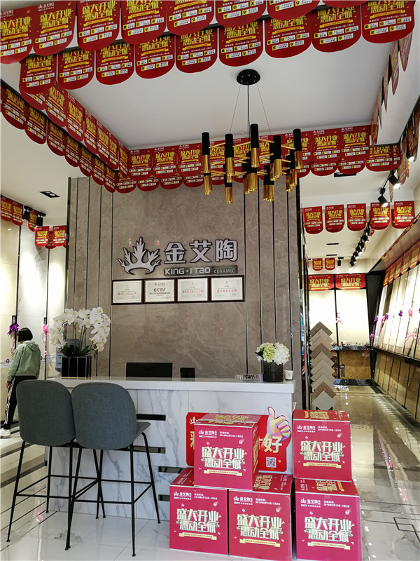 东升国际官网-相信品牌力量