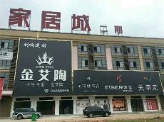 东升国际官网湖南攸县青春馆