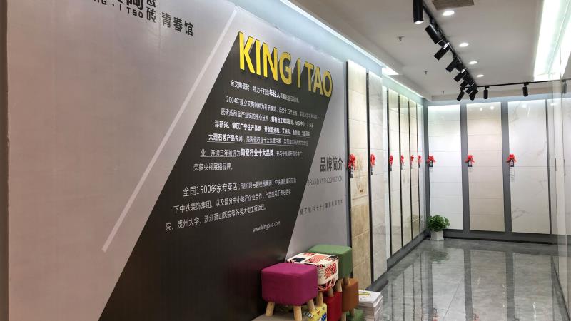 东升国际官网-相信品牌力量